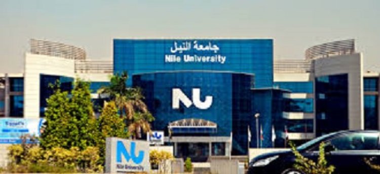 قرار جمهوري.. إضافة كليات جديدة لجامعة النيل