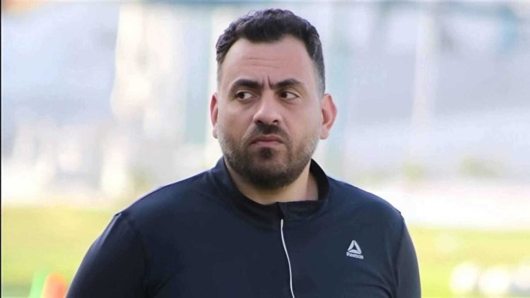 في بيان رسمي.. الزمالك يكشف حقيقة إقالة "جون إدوارد"