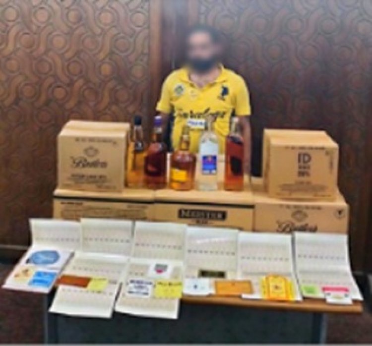 القبض على عنصر إجرامي لبيعه الخمور المغشوشة في الإسكندرية