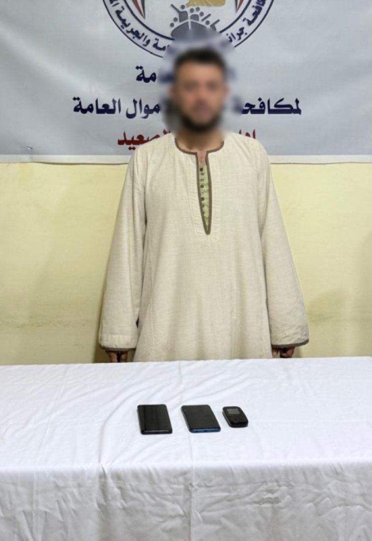 سقوط متهم بانتحال صفة موظف بنك والنصب على مُعلمة في سوهاج.. اعترف بارتكاب 5 وقائع
