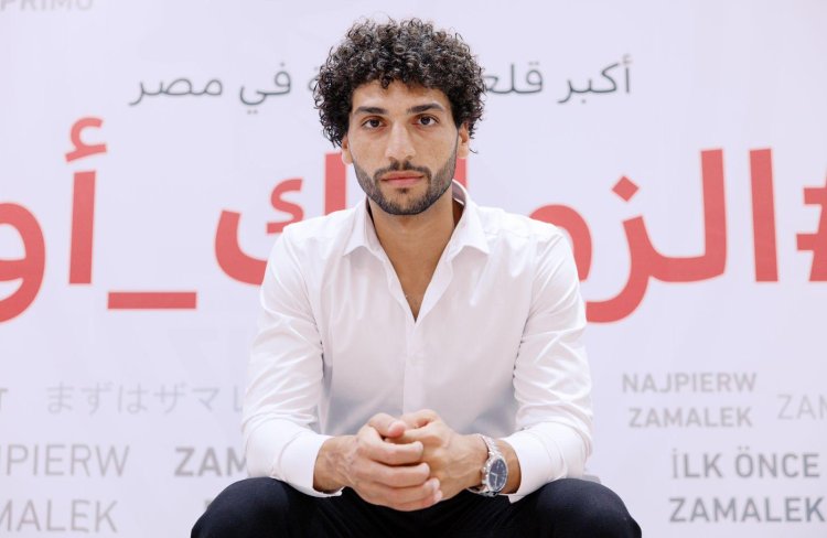 رسميا.. الزمالك يعلن التعاقد مع مهاجم فاركو