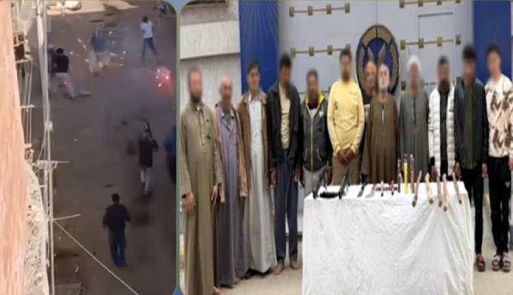 "رصاص وألعاب نارية في الهواء".. كواليس "خناقة أطفال" أشعلت معركة بين 12 شخصاً ببني سويف