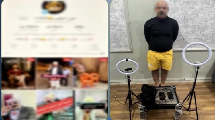 ضبط تيك توكر شهير لنشره مقاطع خادشة للحياء