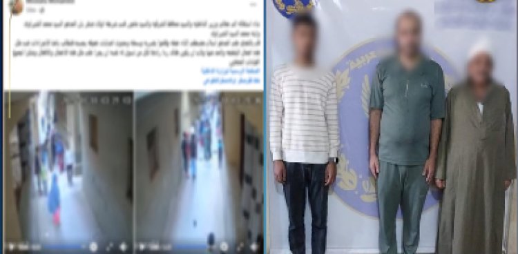 "فيديو فضحهم".. القبض على المتهمين بالتعدي على مواطن فى الشرقية