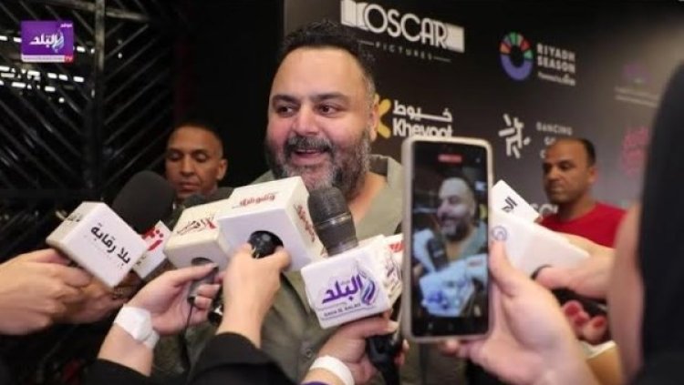 شيكو يكشف سرًا عن تعاونه مع محمد إمام في "صقر وكناريا"