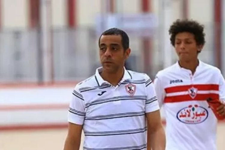 الزمالك يضم نجلي الراحل "محمد صبري" لقطاع الناشئين