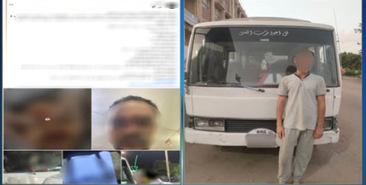 القبض على سائق تعدي على راكب بالضرب بسبب خلاف على الأجرة بمنطقة أوسيم