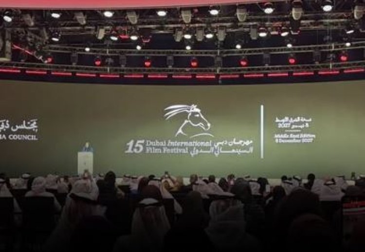 عودة مهرجان دبي السينمائي رسميًا في 8 ديسمبر 2027