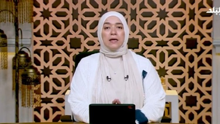 دينا أبو الخير: سيرة النبي العطرة باقية وتلهم المسلمين عبر العصور