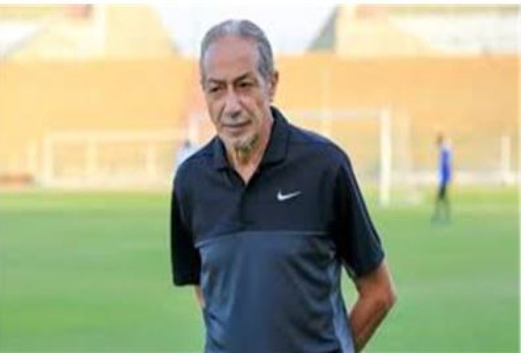 وفاة الدكتور وائل نبيل شقيق المدير الفني لاتحاد الكرة