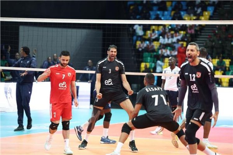 للمرة الـ17.. الأهلي يتوج ببطولة إفريقيا للكرة الطائرة