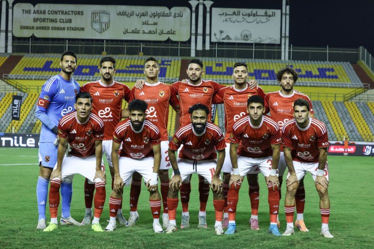 موعد مباراة الأهلي و"إيجل نوار" البوروندي في دوري أبطال إفريقيا