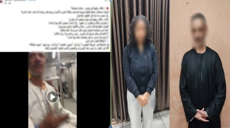 الأمن يكشف ملابسات  فيديو فتاة المترو 