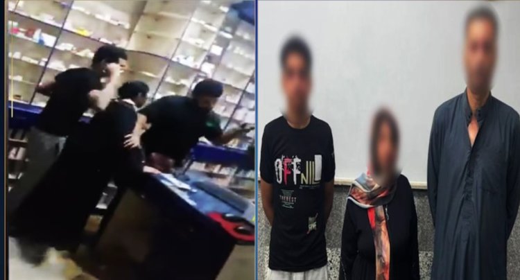 القبض على المتهمين بتحطيم صيدلية في الشرقية 