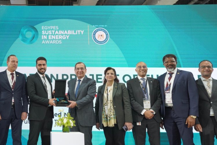 ضمن جوائز «إيجبس 2024».. الشركة المصرية للغاز الطبيعي المسال تفوز بفئة «مشغل المستقبل»
