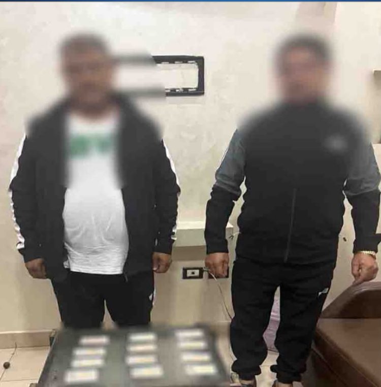 ضبط شخصين بحوزتها بطاقات شخصية لناخبين لدفعهم للتصويت لصالح مرشح بالغربية 