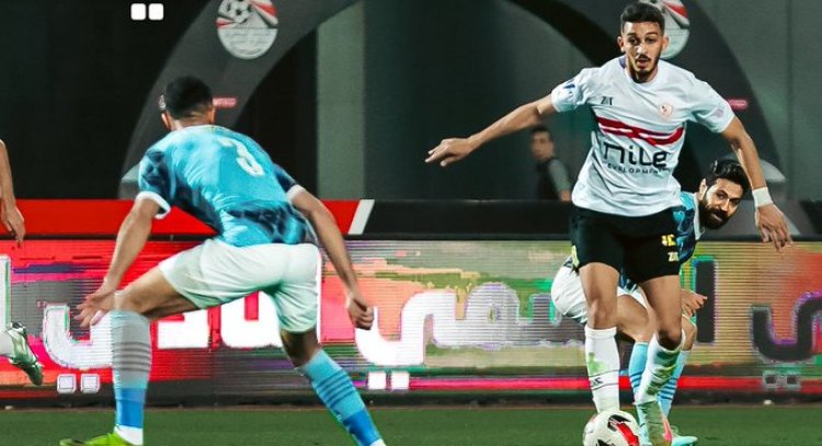 عاجل.. الزمالك بطلا لكأس مضر علر حساب بيراميدز