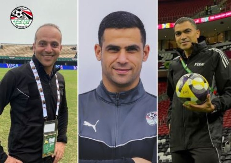 معروف وأبوالرجال وأحمد حسام يسجلون الظهور الثالث في أمم أفريقيا