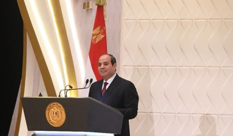 نص كلمة الرئيس السيسي في احتفالية المرأة المصرية