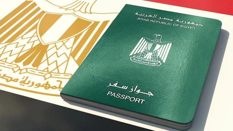 بالأسماء.. 21 شخصاً يتنازلون عن الجنسية المصرية مقابل الجنسيات الأجنبية
