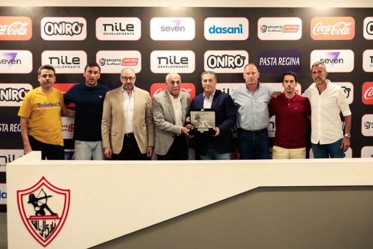 الزمالك يكرم بيسيرو بعد فسخ تعاقده بالتراضي