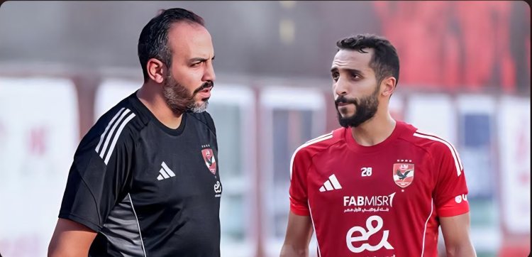 بعد إصابته القوية في كأس العرب.. الأهلي يكشف تطورات حالة كريم فؤاد
