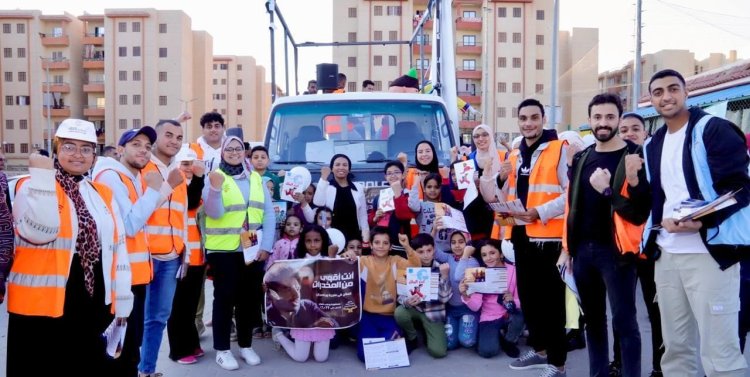 مكافحة الإدمان وحياة كريمة يطلقان قافلة في المناطق المطورة للتوعية بأضرار المخدرات