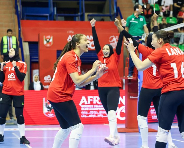 «سيدات طائرة الأهلي» يتوج ببطولة إفريقيا ويتأهل لكأس العالم للأندية