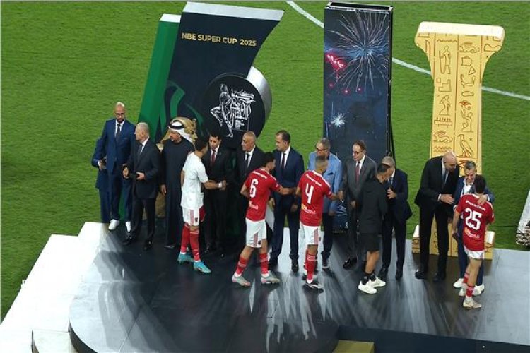 بينها تغريم زيزو وبيزيرا.. لجنة المسابقات تعلن عقوبات السوبر