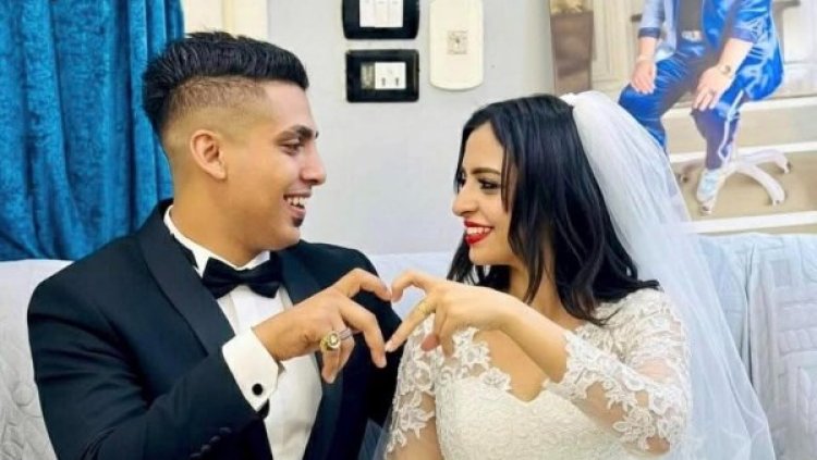  كروان مشاكل يحتفل بزفافه على حفيدة الراحل شعبان عبد الرحيم بعد أزمة وجدال عائلي