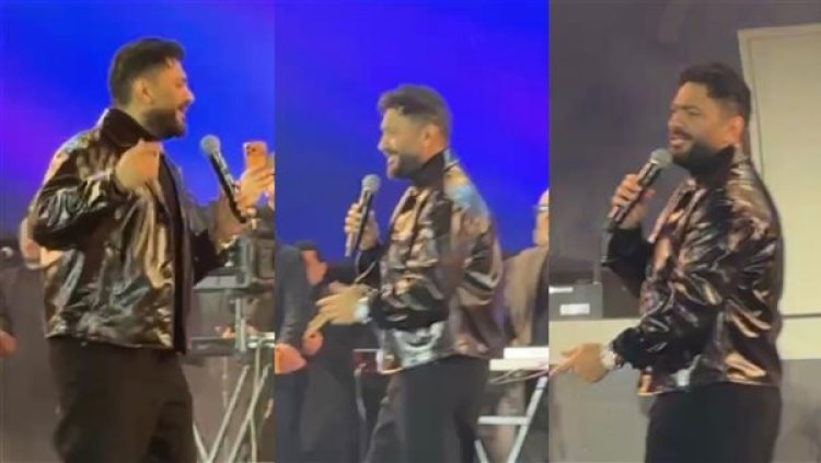 أول حفل غنائي للمطرب تامر حسني بعد تعافيه من المرض