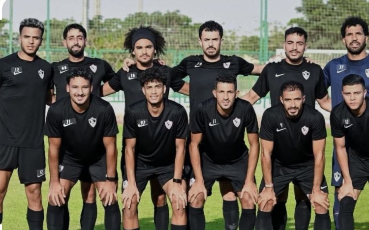 غدا الجمعة.. الزمالك بالقميص الأسود أمام بطل جيبوتي في دوري أبطال أفريقيا