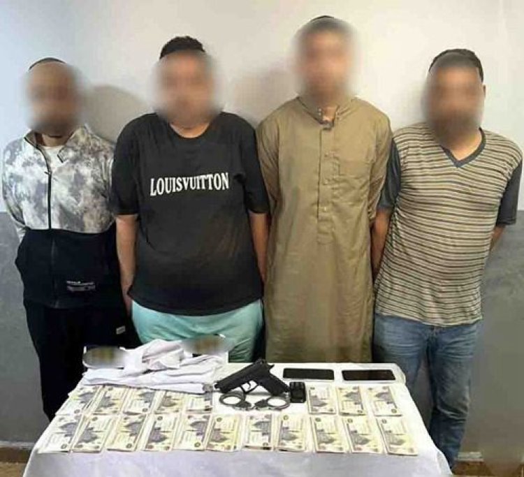 الداخلية تكشف ملابسات واقعة نصب وسرقة أموال أجنبي بالجيزة وضبط المتهمين