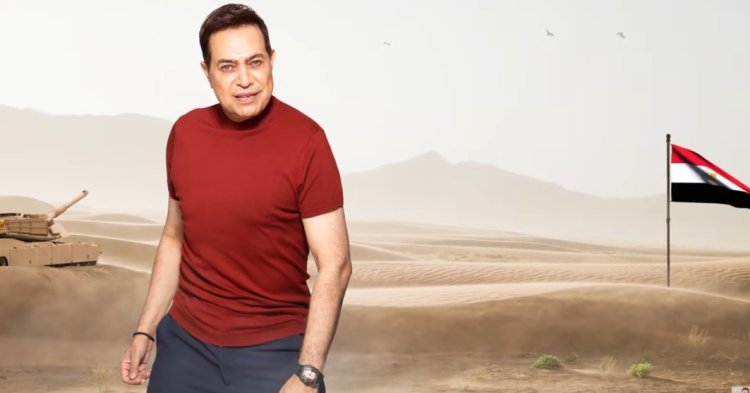 حكيم يوجه رسالة فخر واعتزاز للجيش المصري في ذكرى نصر أكتوبر