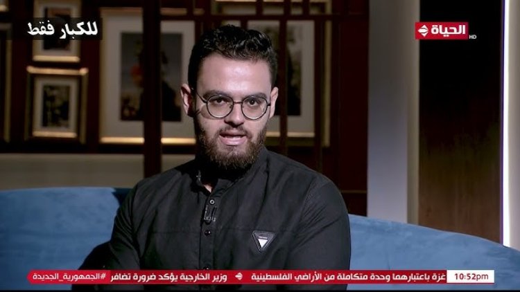 حكاية مقدم محتوى رعب.. عمرو الليثي يغلق أنوار الأستوديو ليستمع لقصة من الروماني حبيب