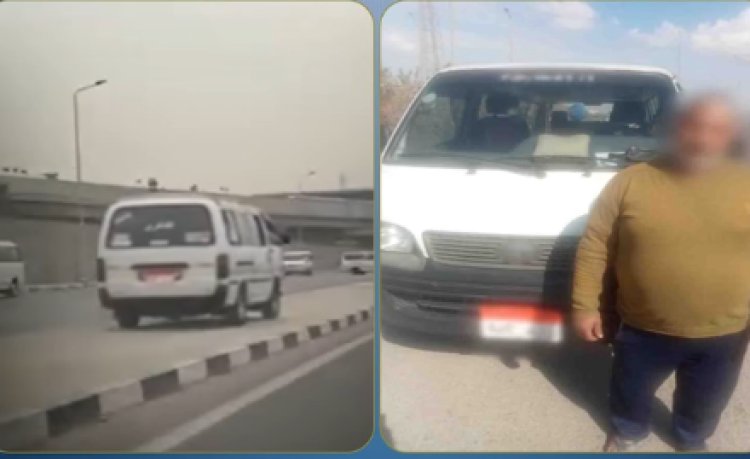 الأمن يكشف ملابسات فيديو سير ميكروباص أعلى الرصيف بالقاهرة 