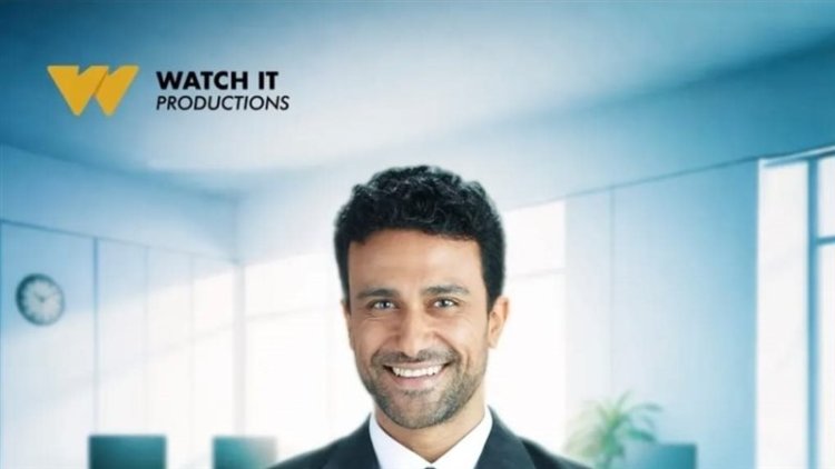 مواقف كوميدية وخبايا غير متوقعة في مسلسل «ابن الشركة»