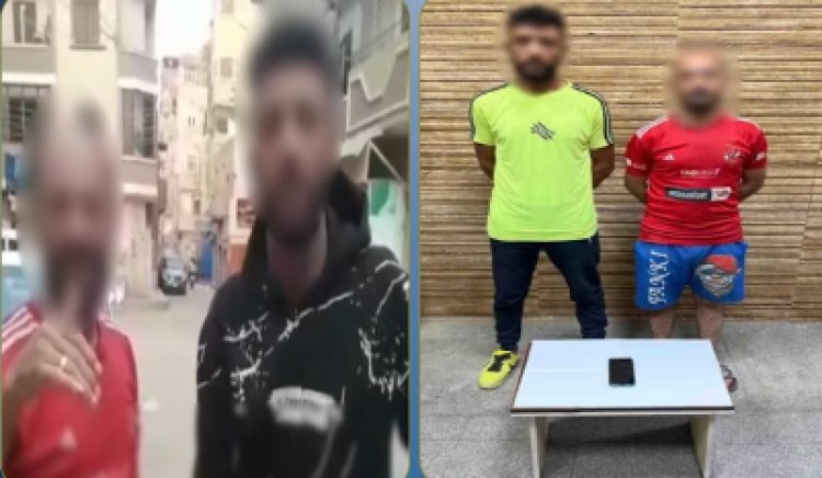 ضبط شخصين بالفيوم للإساءة لمواطني إحدى المحافظات بألفاظ خارجة على السوشيال ميديا