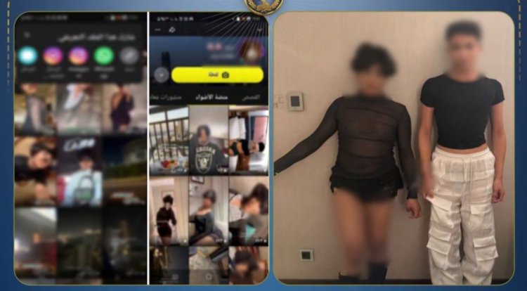 ضبط شابين يرتديان ملابس نسائية للتحريض على الفجور بالقاهرة 