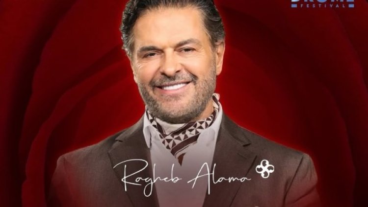 راغب علامة يحيي حفلين في عيد الحب بدبي وعمان خلال فبراير 2026