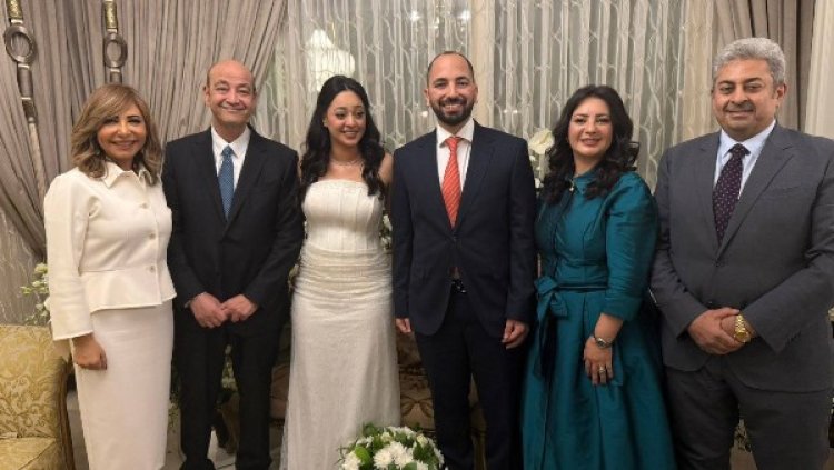فرحةٌ من القلب للزوجين عمرو أديب ولميس الحديدي بمناسبة خطوبة فلذة كبدهما نور
