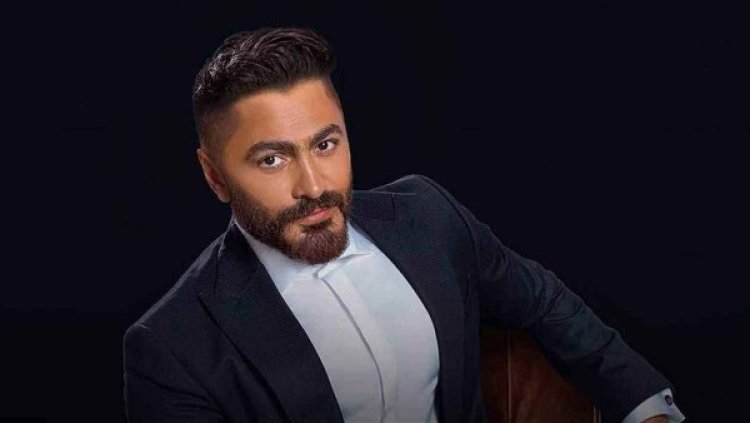 تزامنًا مع صدور ألبومه الجديد.. تامر حسني يعلن مفاجآت جديدة لجمهوره ومتابعيه