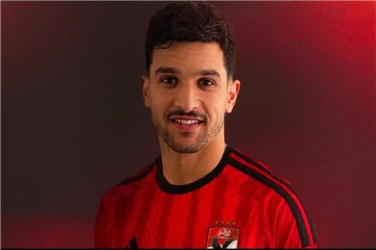 هل يشارك أمام برشلونة؟.. "منصف بقرار" ينضم إلى معسكر الأهلي في إسبانيا