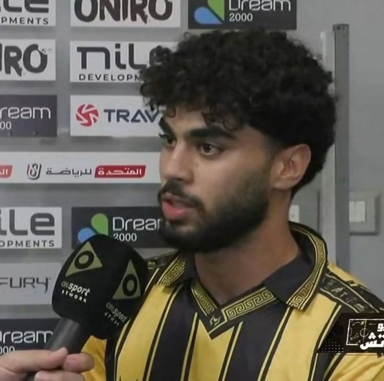 لاعب المقاولون "محمد عبدالناصر" يعلن انضمامه إلى الأهلي لمدة 5 مواسم