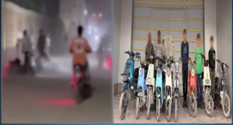 ضبط 3 صبية لقيامهم بآداء حركات إستعراضية بإستخدام دراجات كهربائية  ببنى سويف