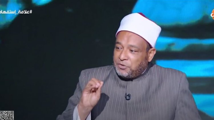 أزهري: 95% ممن يدعون العلاج بالقرآن نصابون ودجالون