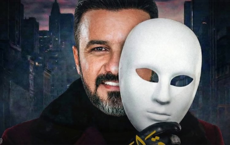 محمد رجب يتصدر بوستر قطر صغنطوط ويشعل المنافسة الرمضانية 2026