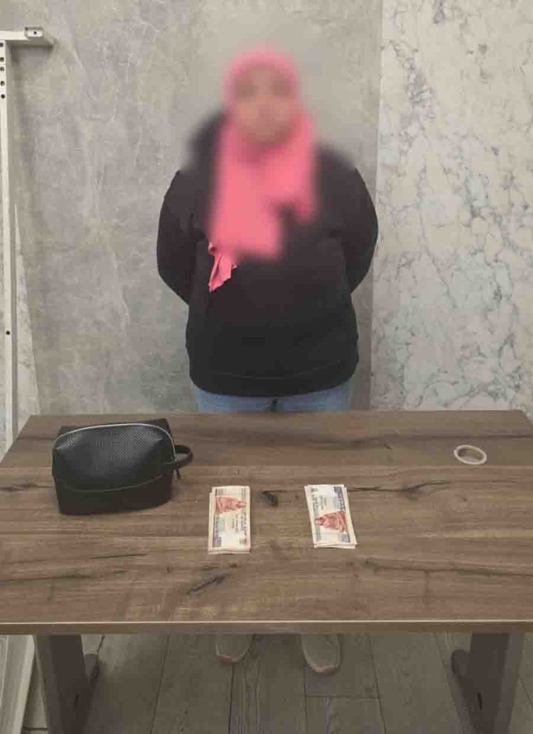ضبط سيدة سرقت حقيبة أموال من داخل محل بالقاهرة بعد تداول فيديو الواقعة