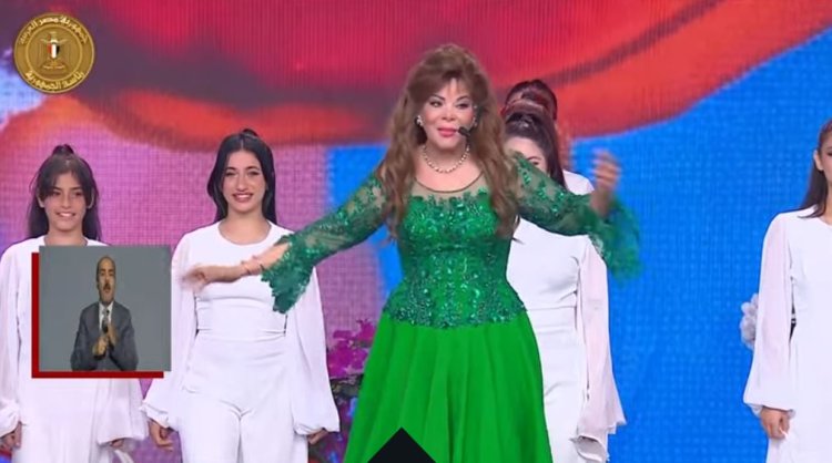 "أهلا بالعيد".. صفاء أبو السعود تشارك باحتفالية عيد الفطر بحضور الرئيس السيسي