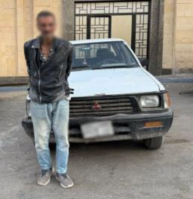 سقوط لص سيارة حى الهرم ...كشف ملابسات سرقة سيارة جهة حكومية بالجيزة.. وضبط المتهم وإعادة المضبوطات